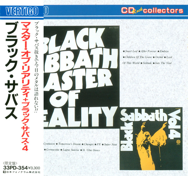 Black Sabbath – Master Of Reality / Vol. 4 (1987, CD) - Discogs