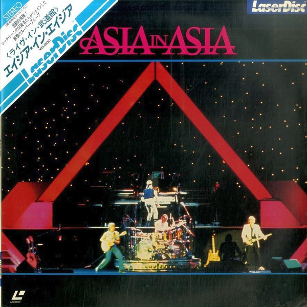 Asia - Asia In Asia | Releases | Discogs