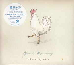 Sakura Fujiwara – Good Morning (2016, digipak, CD) - Discogs