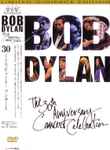 Cover of Bob Dylan - The 30th Anniversary Concert Celebration, 2006, DVD