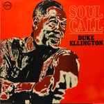 Cover of Soul Call, 1968, Vinyl