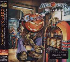 Helloween - Metal Jukebox