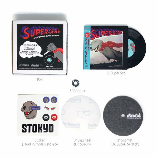 Skratchy Seal, DJ Q-Bert – Superseal (2021, Vinyl) - Discogs