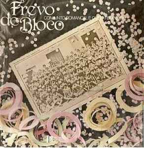 Conjunto Romançal - Frevo De Bloco album cover
