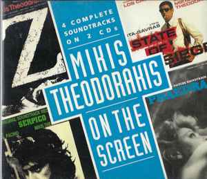 Mikis Theodorakis – Mikis Theodorakis On The Screen (1993, CD