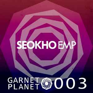 Seokho - EMP album cover