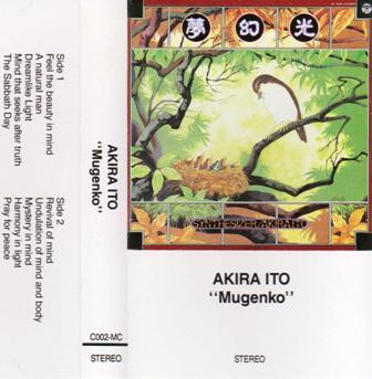 lataa albumi Akira Ito - Mugenko