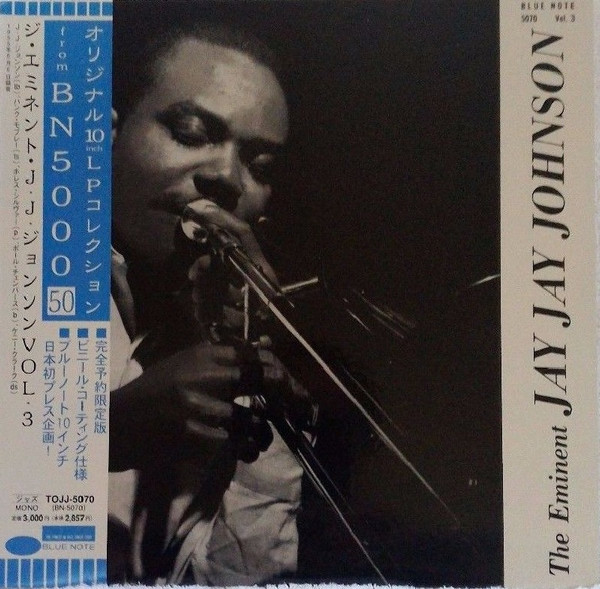 J.J. Johnson – The Eminent Jay Jay Johnson, Volume 3 (1955, Vinyl