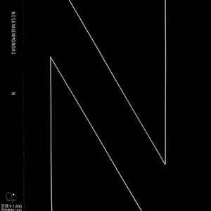 Nisennenmondai - N album cover