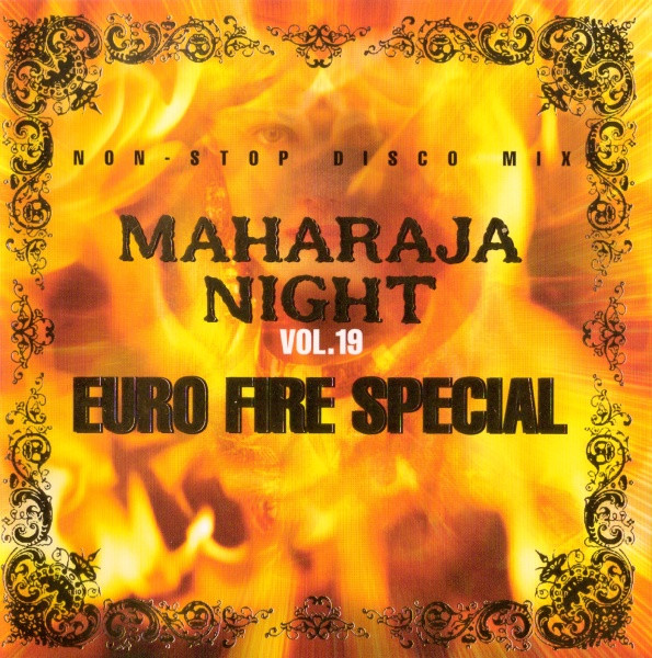 Maharaja Night Vol. 19 Euro Fire Special (1997, CD) - Discogs