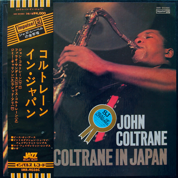 John Coltrane – Coltrane In Japan (1973, Vinyl) - Discogs