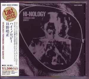 Terumasa Hino Quintet – Hi-Nology (1996, CD) - Discogs