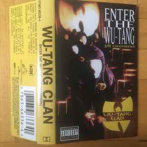 Wu-Tang Clan – Enter The Wu-Tang (36 Chambers) (1993, Cassette 