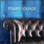 Private Lounge 2