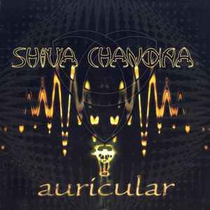 Auricular - Shiva Chandra