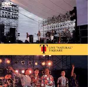 ェアスクエ DVD / T-SQUARE & THE SQUARE Reunion / ( LIVE & DOCUMENT