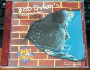 Bob Dylan - Greatest Hits album cover
