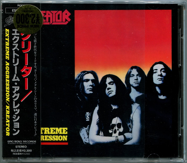 Kreator - Extreme Aggression | Releases | Discogs