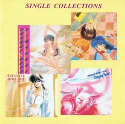きまぐれオレンジ☆ロード Single Collections (1996, CD) - Discogs