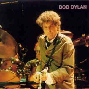 Madison Square Garden - Bob Dylan