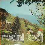 Cover of Rodni Kraj, 1973, Vinyl