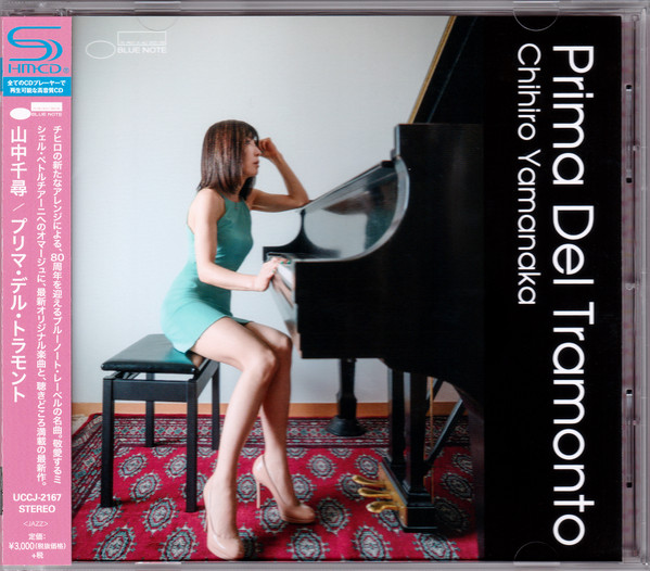 Chihiro Yamanaka – Prima Del Tramonto (2019, SHM-CD, CD) - Discogs