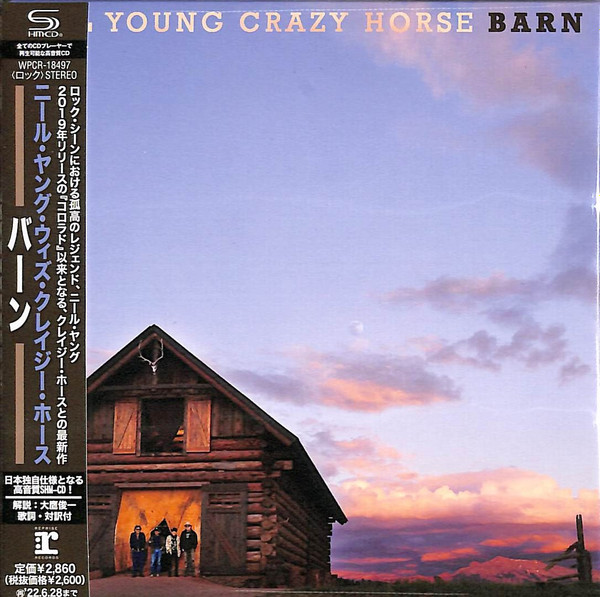 Neil Young, Crazy Horse - Barn | Releases | Discogs