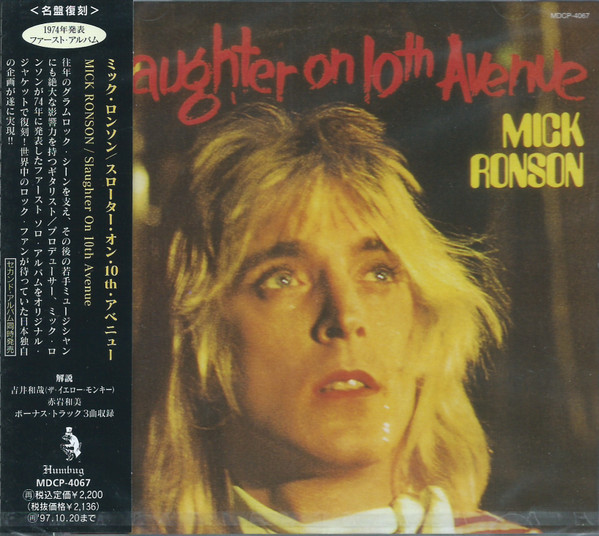 Mick Ronson - Slaughter On 10th Avenue | Releases | Discogs