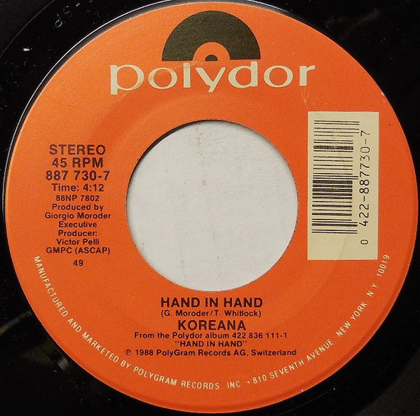 Koreana - Hand In Hand | Releases | Discogs
