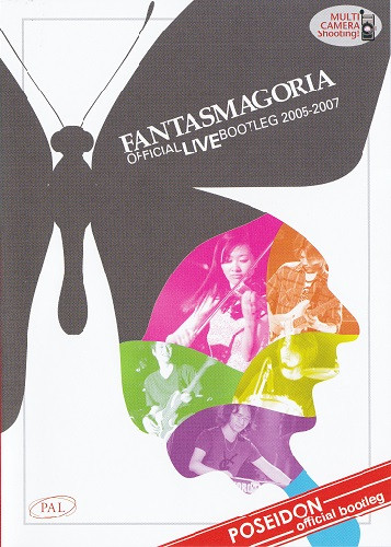 Fantasmagoria – Official Live Bootleg 2005-2007 (2007, All regions, DVDr) -  Discogs