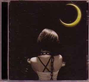 小林未郁 – 月夜のかけおち (2005, CD) - Discogs