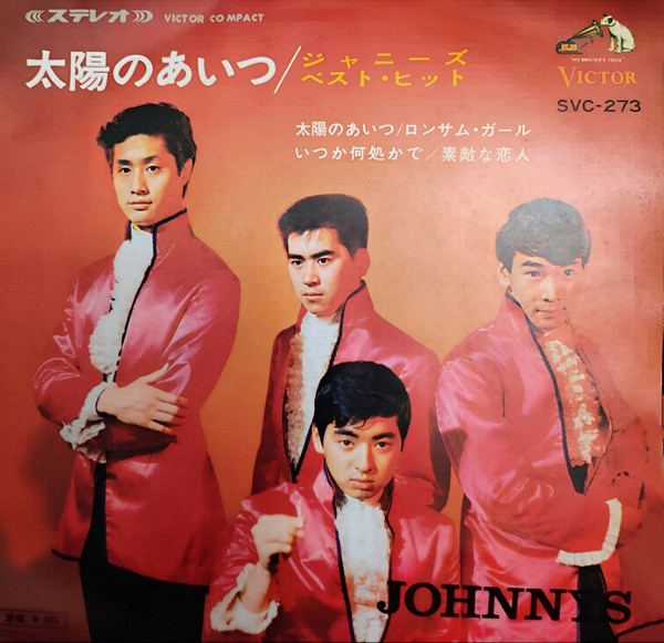 ○初代/元祖ジャニーズ☆THE JOHNNYS (真家ひろみ 飯野おさみ 中谷良 あおい輝彦) / Nothing sacred / I  remember○1967年・Warner○ - レコード