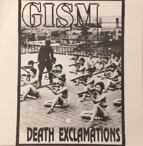 GISM – Death Exclamations (1991, Yellow/Red Splatter, Vinyl) - Discogs