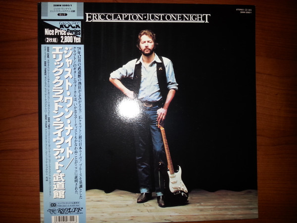 Eric Clapton – Just One Night (1988, Gatefold, Vinyl) - Discogs