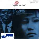 Wayne Shorter – Speak No Evil (2014, Vinyl) - Discogs