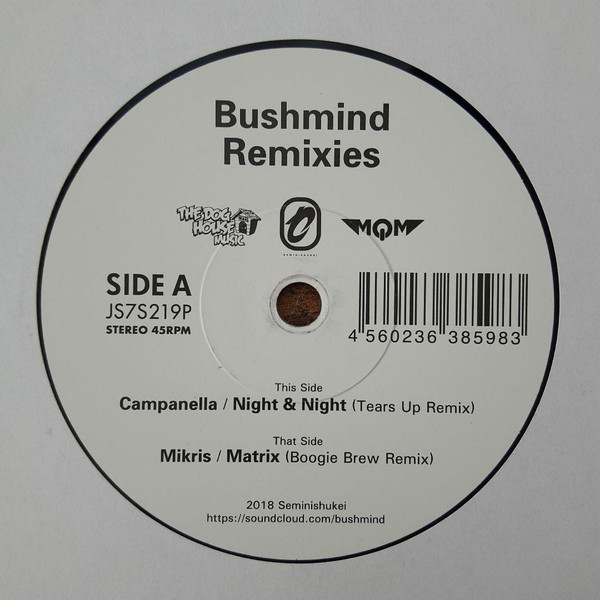 Campanella / Mikris – Bushmind Remixes (2018, Vinyl) - Discogs