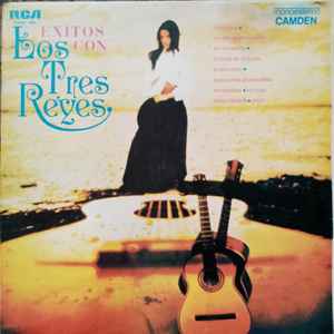 Música del (Al Reyes)| Discogs