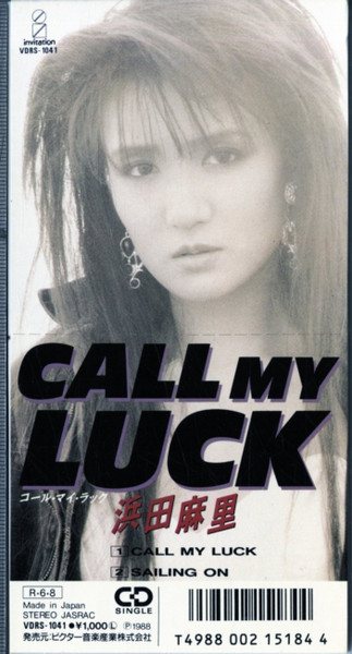 浜田麻里 – Call My Luck (1988, CD) - Discogs