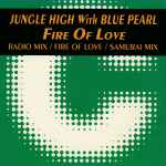 Cover of Fire Of Love, 1993, CD