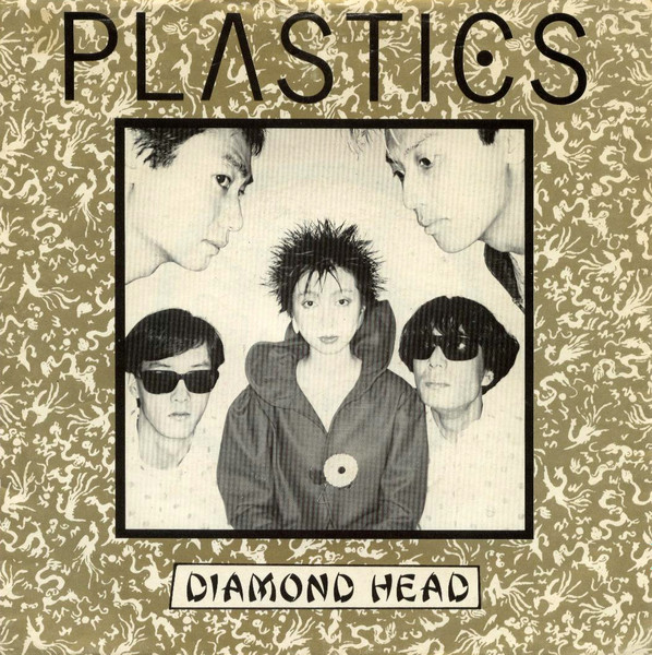 Plastics – Peace (1981, Vinyl) - Discogs