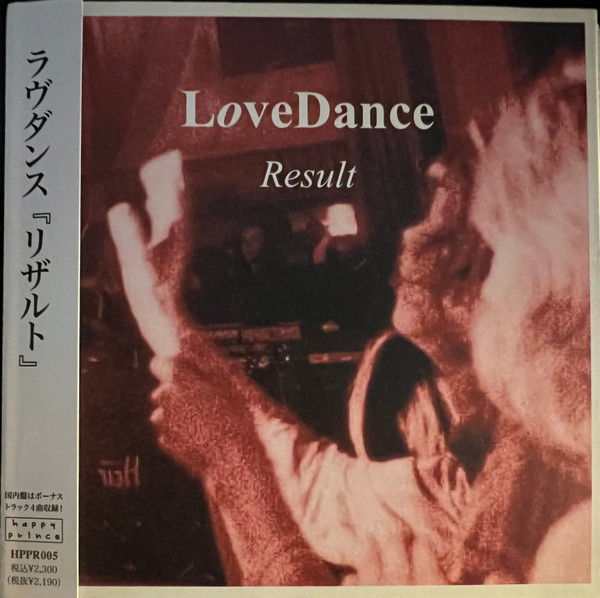 Love Dance – Result (2008, CD) - Discogs