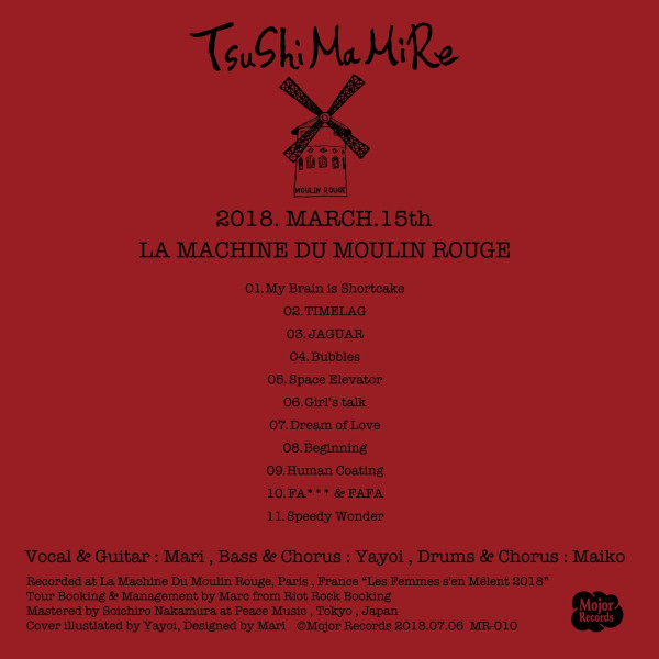 lataa albumi TsuShiMaMiRe - Live At Moulin Rouge