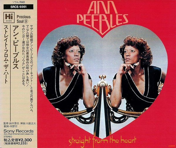 Ann Peebles - Straight From The Heart | Releases | Discogs