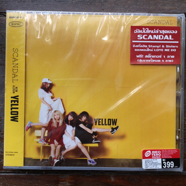 SCANDAL – Yellow (2016, CD) - Discogs