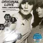 Original Love - 結晶 Soul Liberation | Releases | Discogs