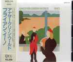 Cover of Another Green World, 1987-07-22, CD