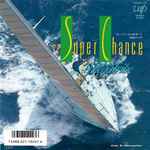 1986 Omega Tribe - Super Chance | Releases | Discogs