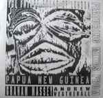 Cover of Papua New Guinea, 1992, Vinyl