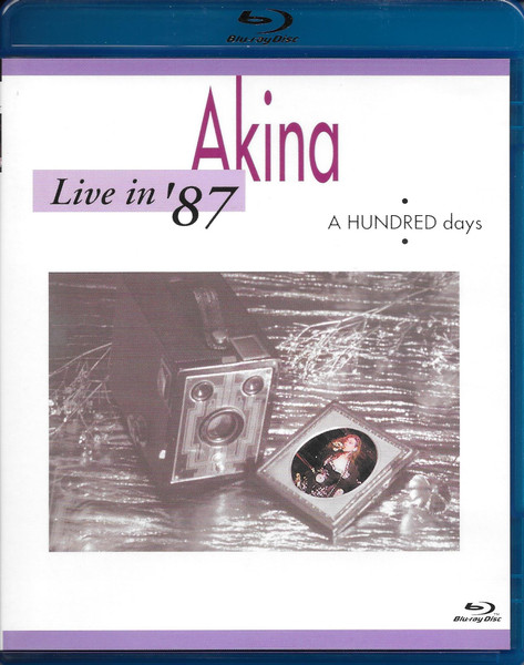 中森明菜 – Live In '87 A Hundred Days (2001