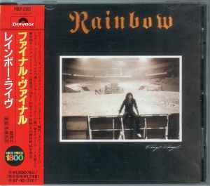 Rainbow – Finyl Vinyl (1995, CD) - Discogs